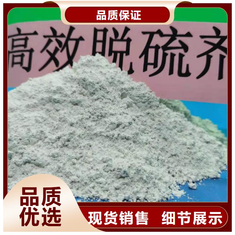 灰钙粉【销售白灰块氧化钙】随到随提