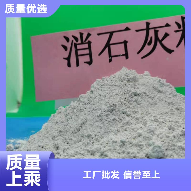 灰钙粉白灰块氧化钙一对一为您服务
