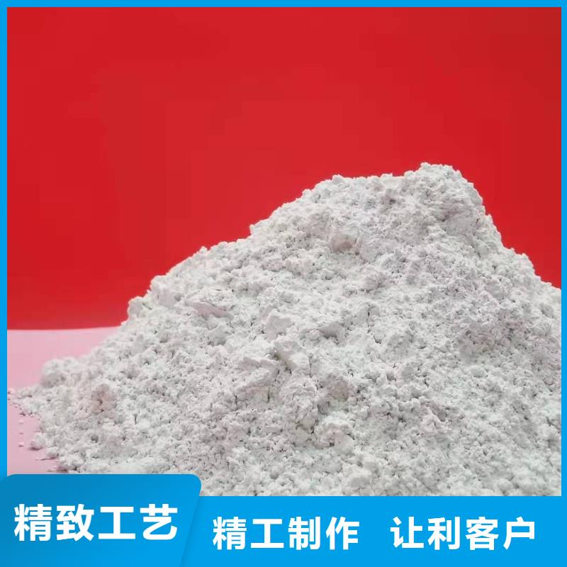  灰钙粉实体厂家支持定制