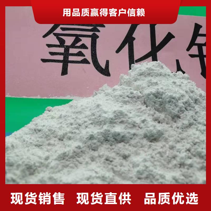 【灰钙粉_消石灰厂优质货源】