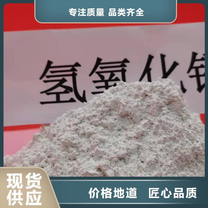灰钙粉价格有优势