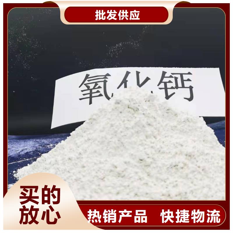  灰钙粉厂家拥有先进的设备