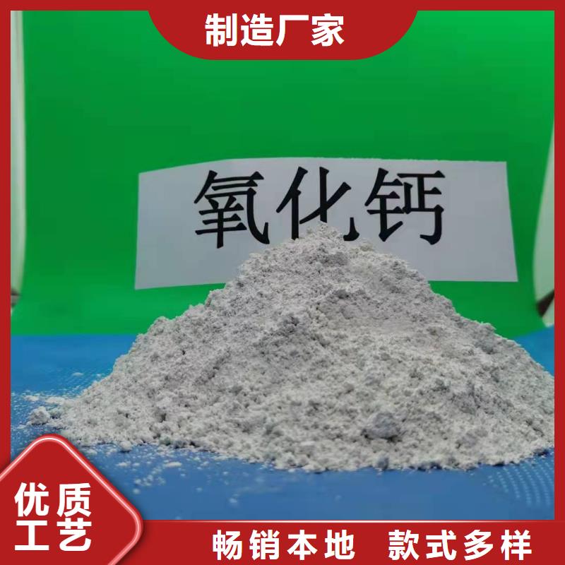 灰钙粉大库存无缺货危机