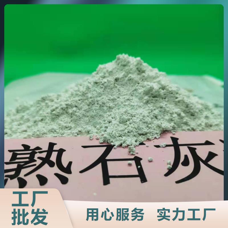  灰钙粉可零售可批发