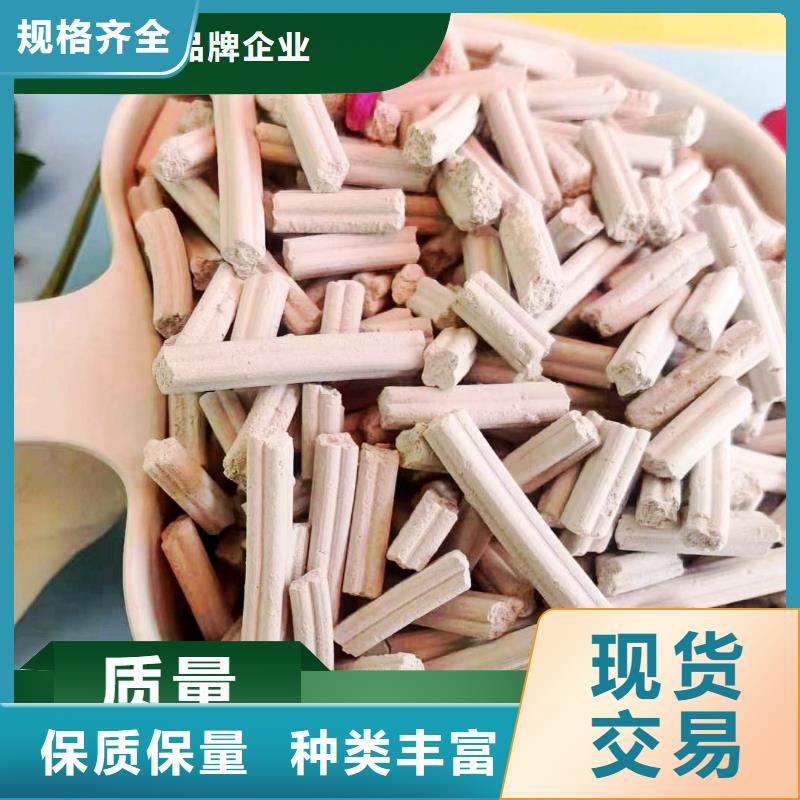  钙剂脱硫剂专业厂家