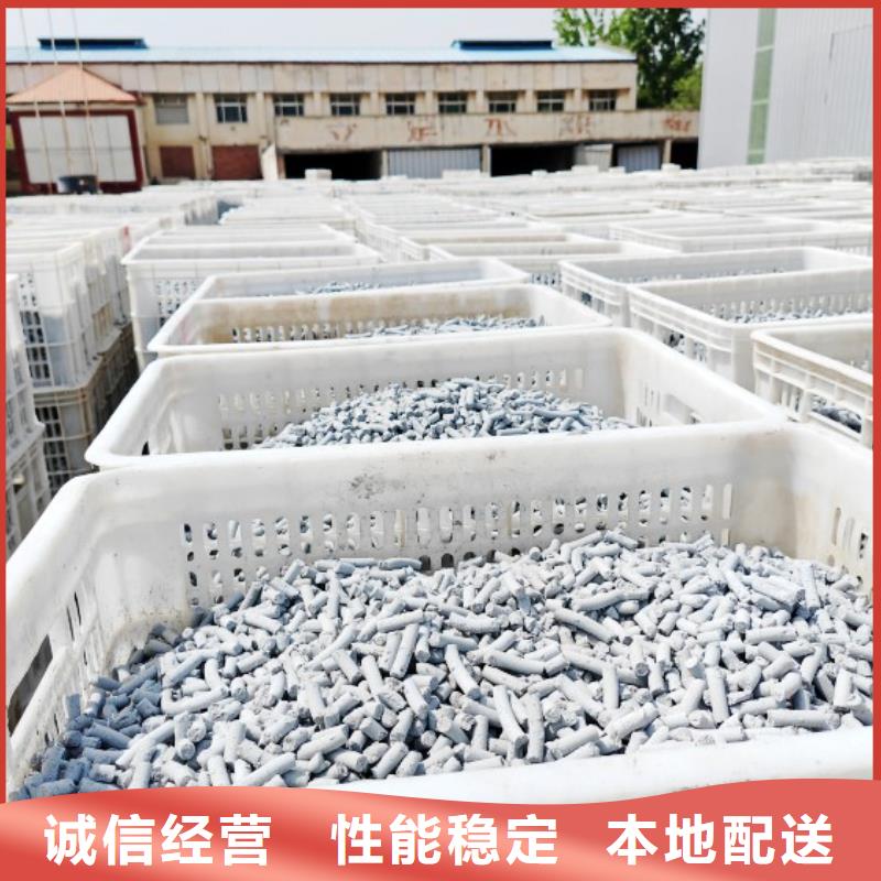 钙剂脱硫剂来电咨询