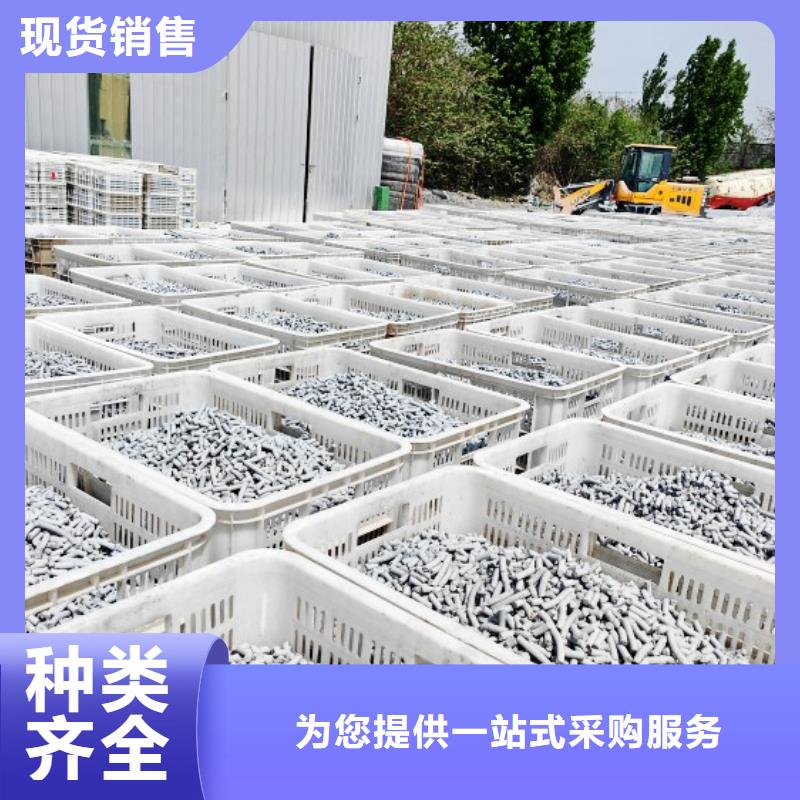  钙剂脱硫剂产地直销