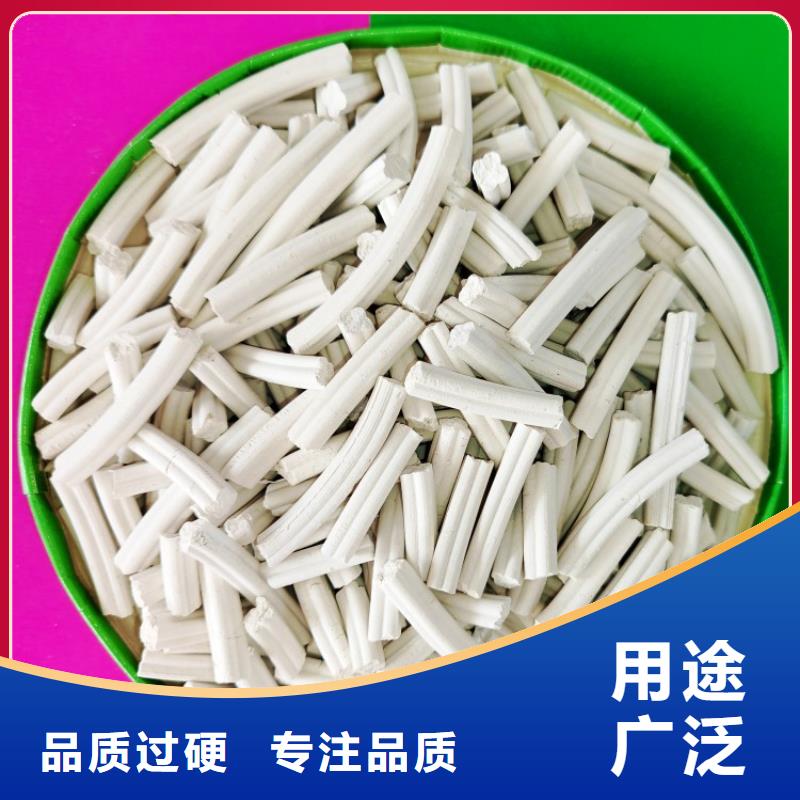  钙剂脱硫剂欢迎来电咨询