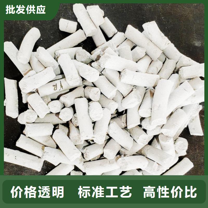 钙剂脱硫剂用的放心
