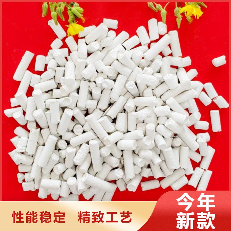 钙剂脱硫剂实体厂家大量现货