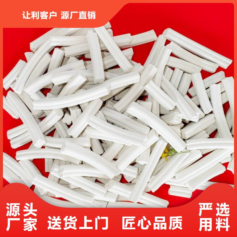 钙剂脱硫剂_脱硫剂全品类现货