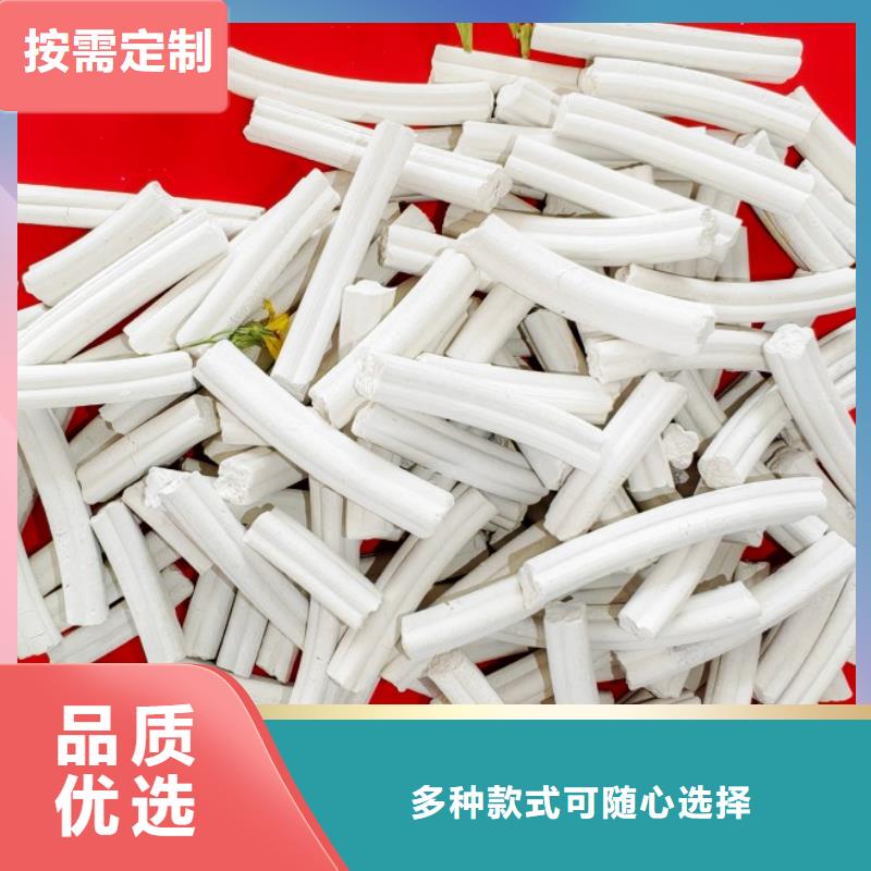 钙剂脱硫剂质量安心