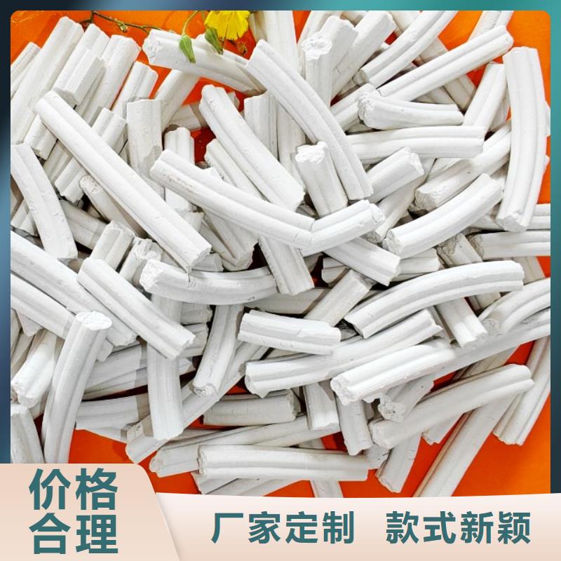  钙剂脱硫剂产地直销