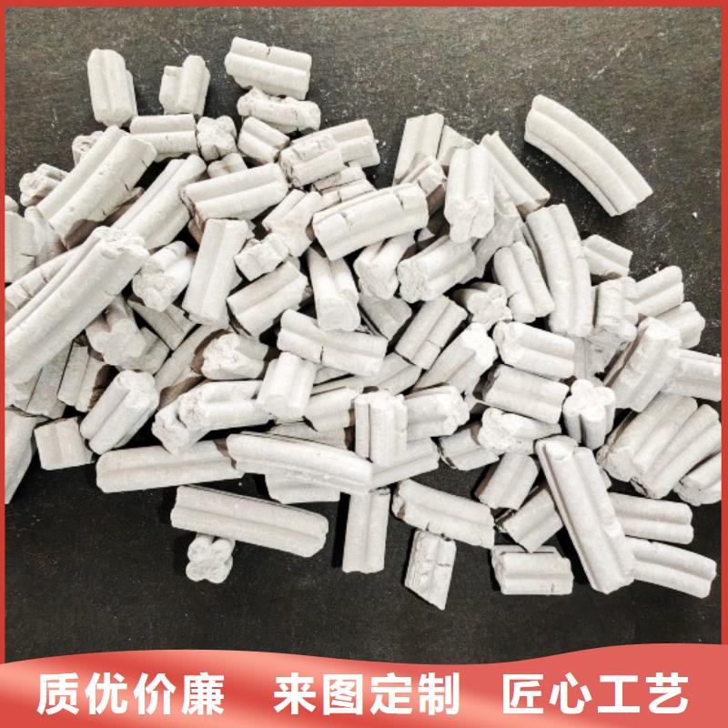  钙剂脱硫剂买的是放心