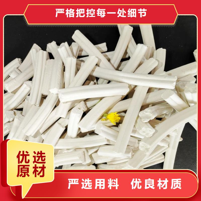  钙剂脱硫剂专注细节更放心