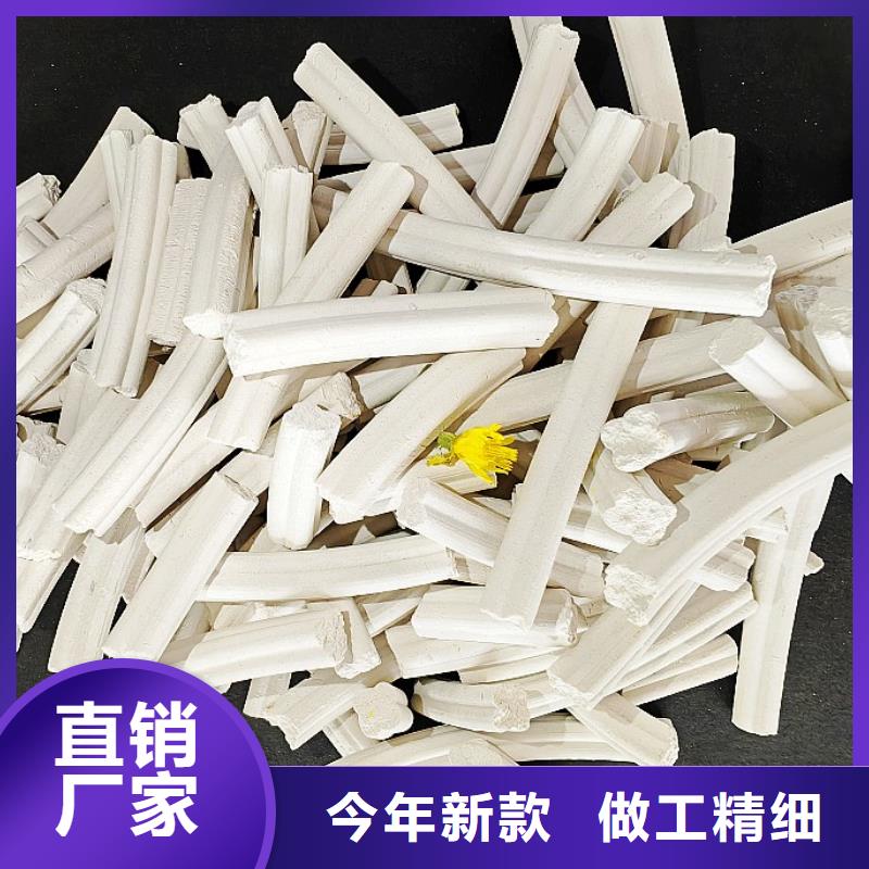 钙剂脱硫剂质量安心
