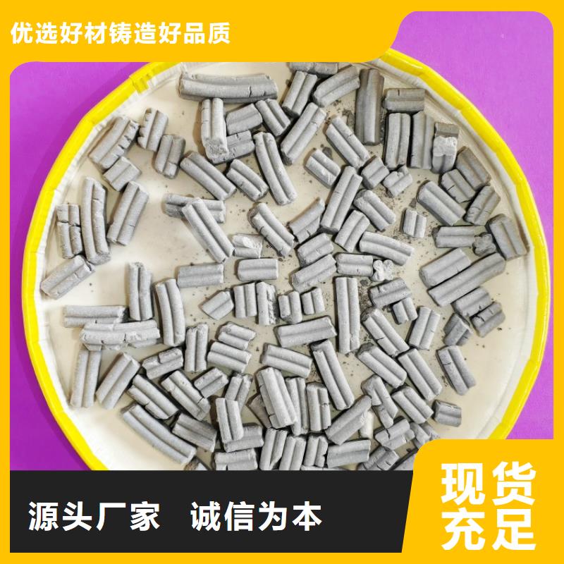 钙剂脱硫剂来电咨询