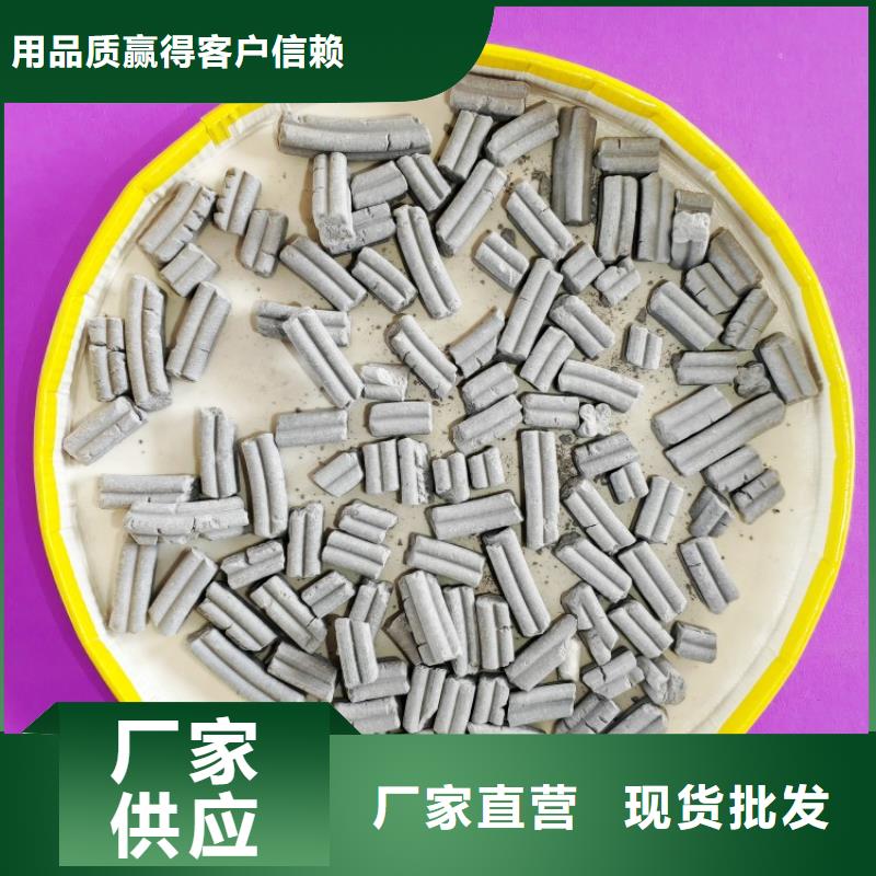 钙剂脱硫剂,氧化钙厂家供货及时