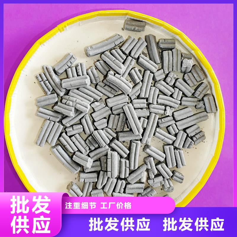 钙剂脱硫剂N年专注