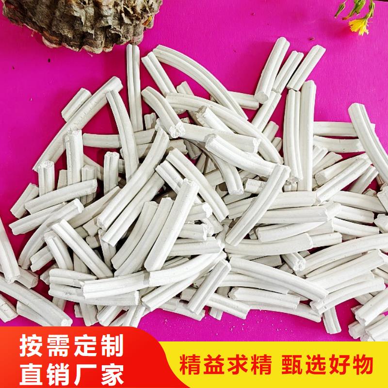 钙剂脱硫剂放心得选择