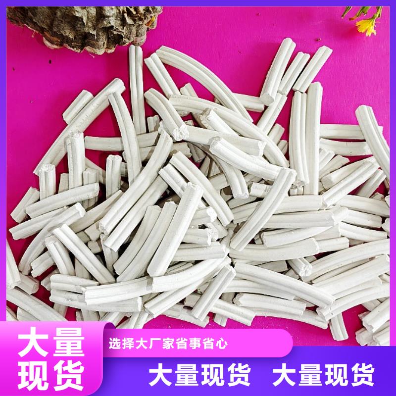  钙剂脱硫剂厂家直销