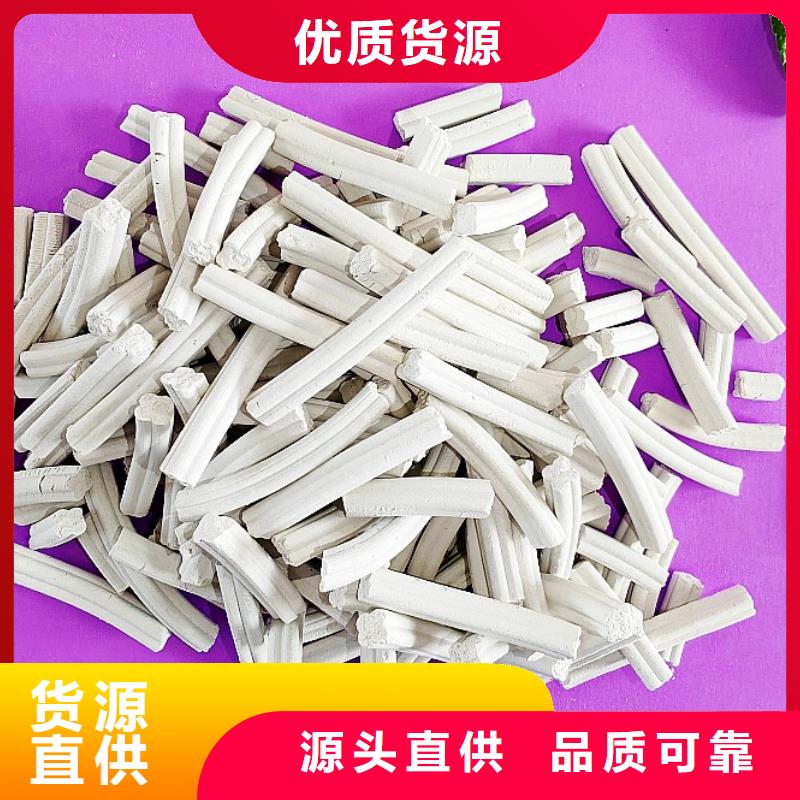 钙剂脱硫剂来电咨询