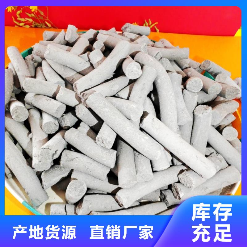 钙剂脱硫剂专业生产制造厂
