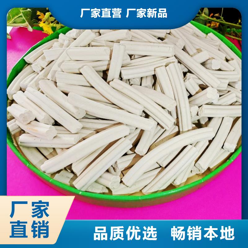 钙剂脱硫剂专业品质