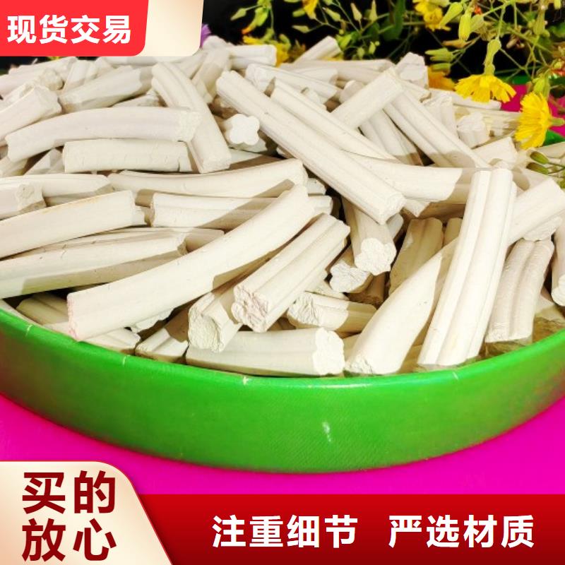  钙剂脱硫剂专注细节更放心