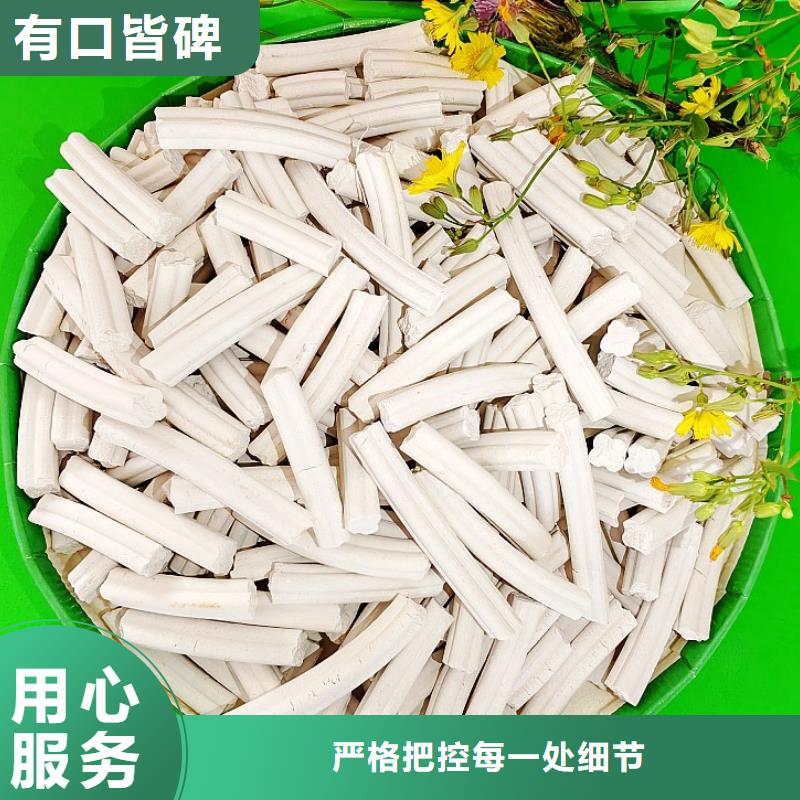 【钙剂脱硫剂氢氧化钙厂真诚合作】