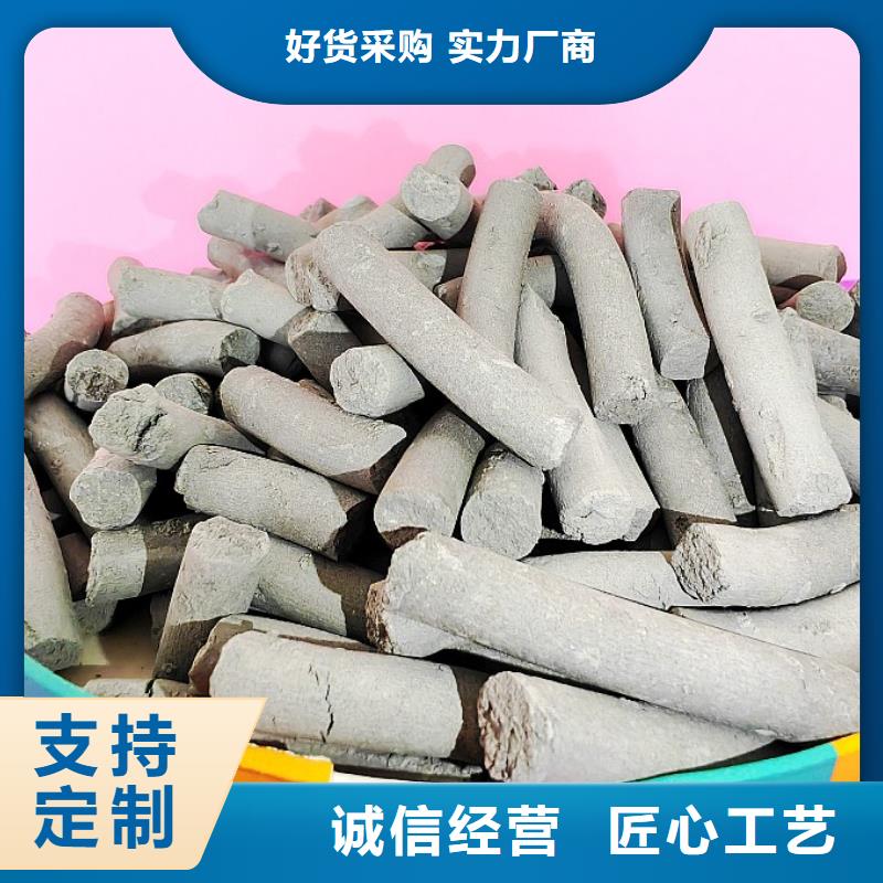 钙剂脱硫剂,氧化钙厂家供货及时