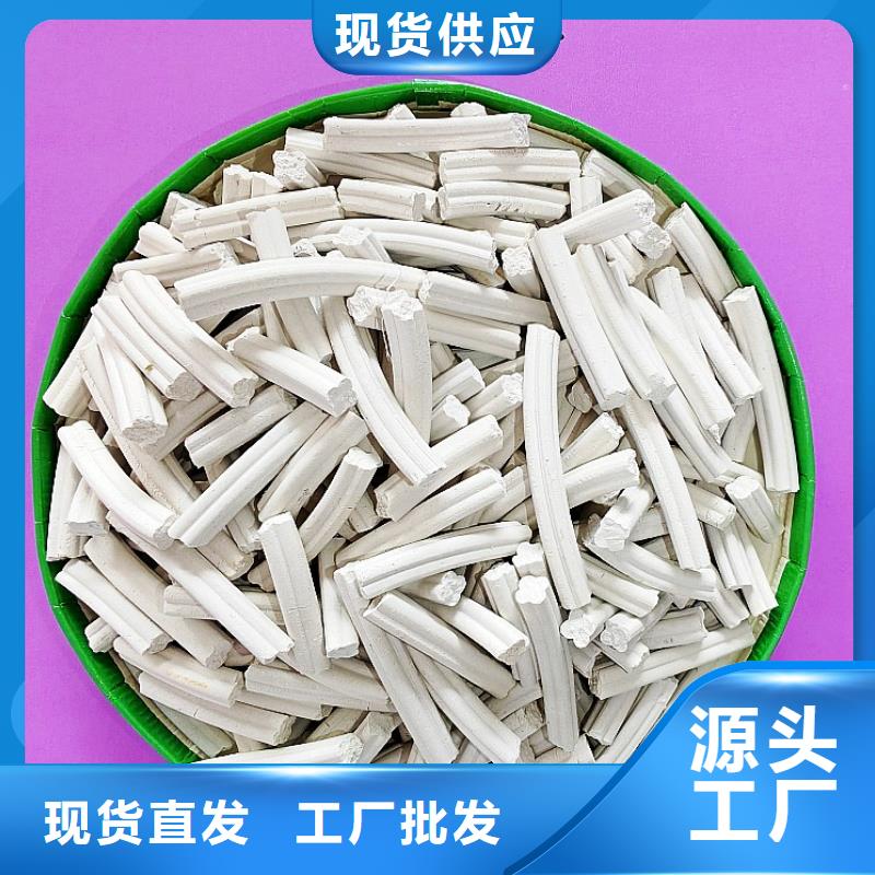 钙剂脱硫剂客户好评