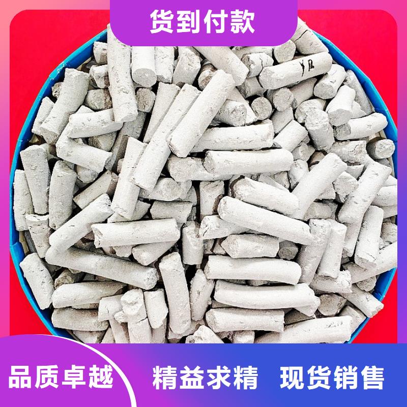 钙剂脱硫剂专业品质