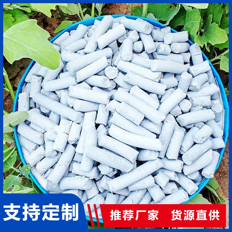 钙剂脱硫剂多种场景适用