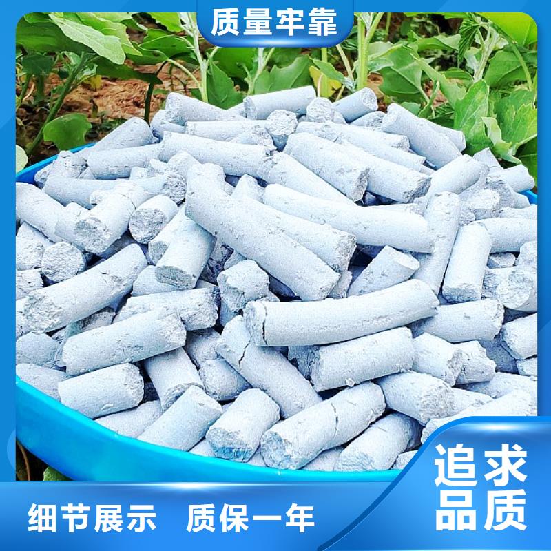 钙剂脱硫剂随到随提