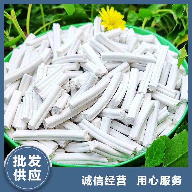 钙剂脱硫剂质量安心
