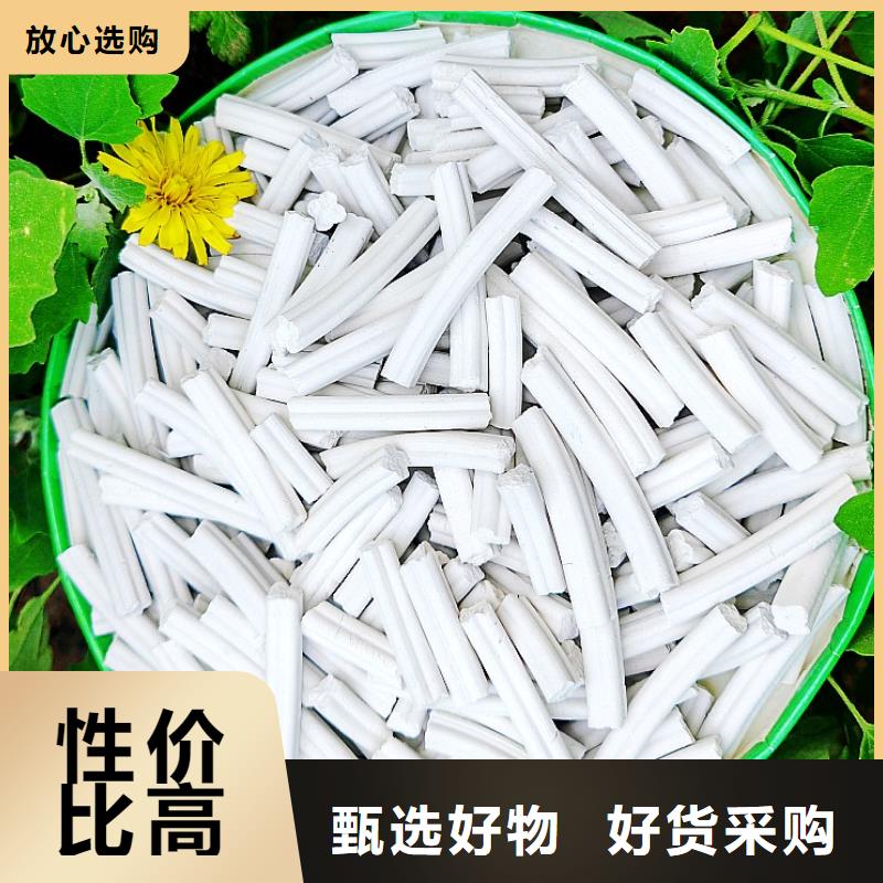  钙剂脱硫剂专注生产制造多年