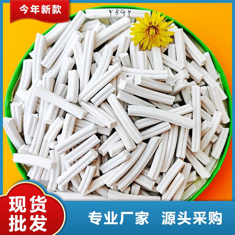 钙剂脱硫剂N年专注