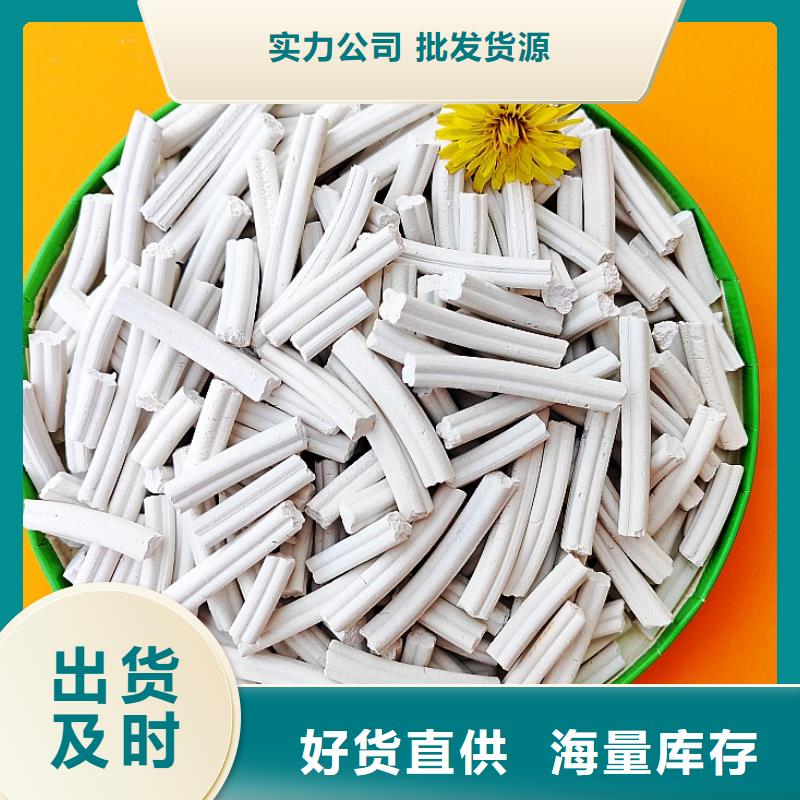 钙剂脱硫剂氧化钙技术先进