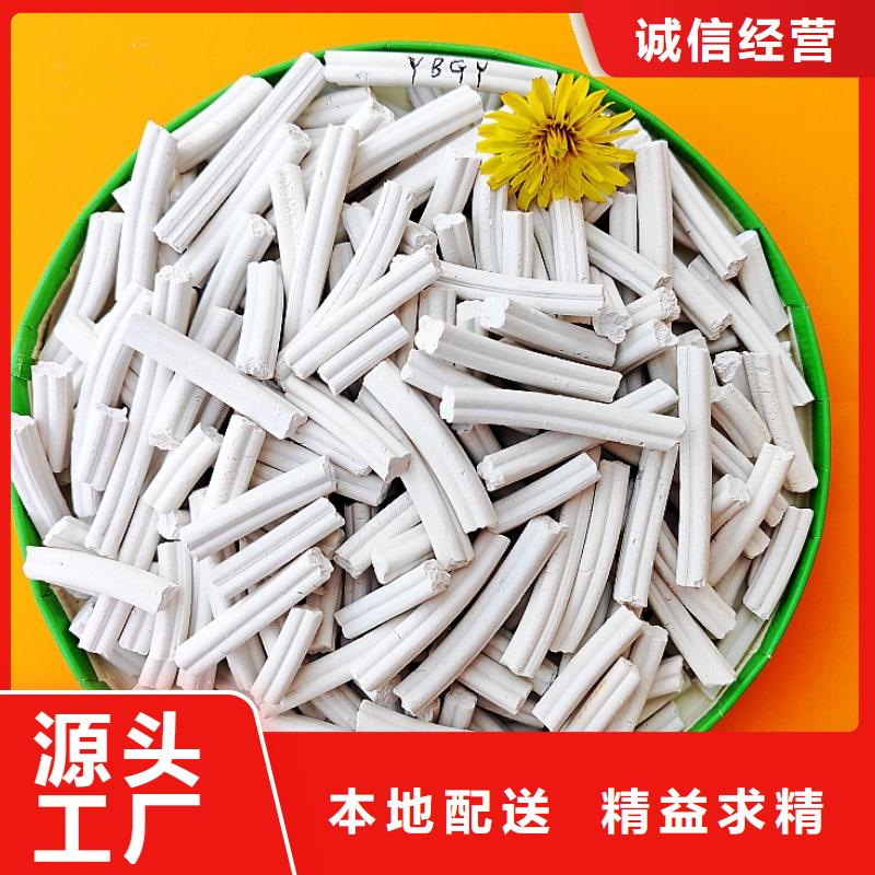  钙剂脱硫剂专注细节更放心