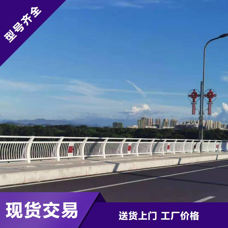 桥梁护栏不锈钢护栏根据要求定制