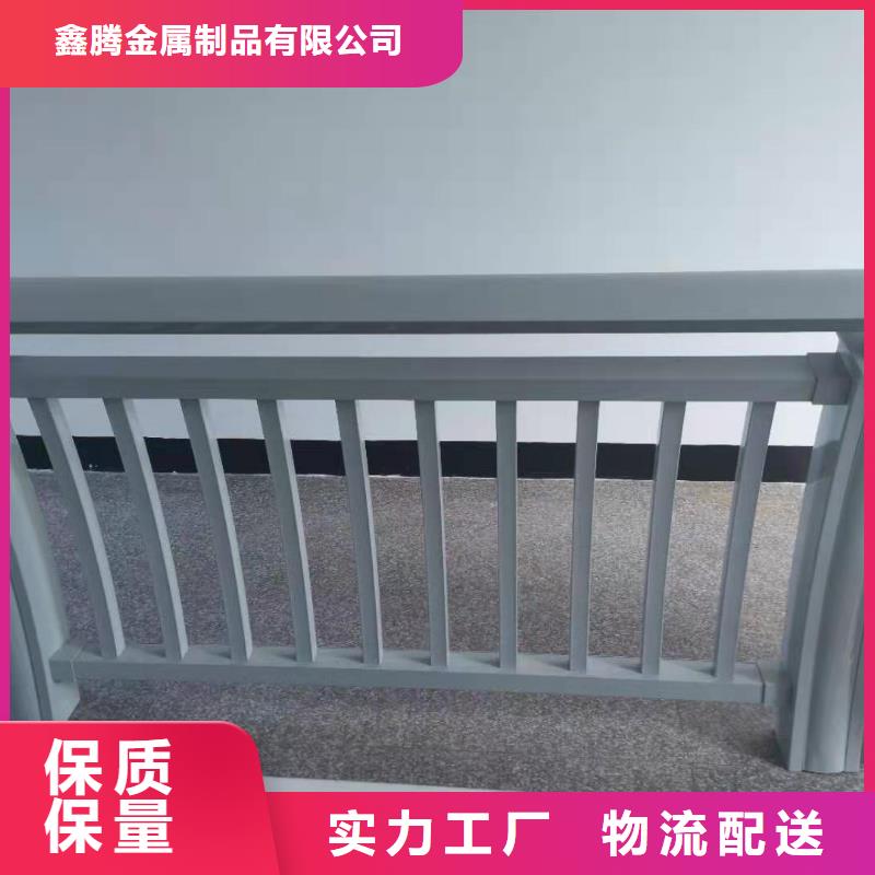 桥梁护栏不锈钢护栏根据要求定制