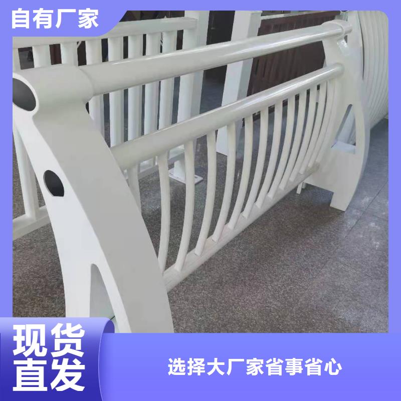 桥梁护栏景观设计方案