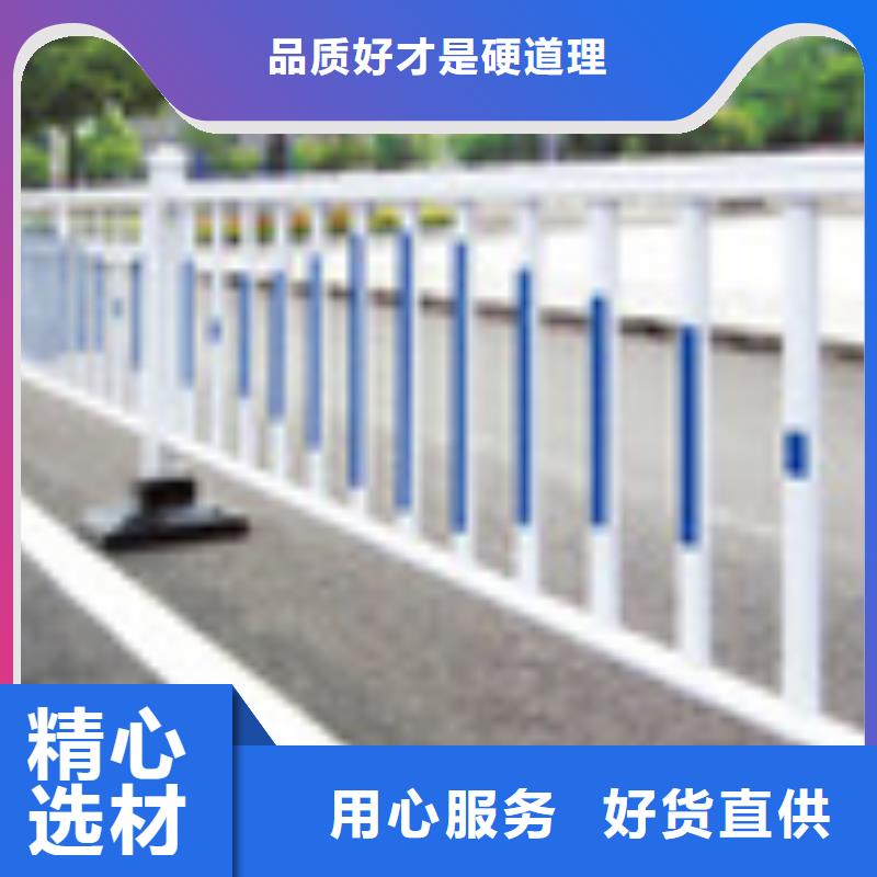 铸钢护栏,不锈钢护栏厂家实力雄厚