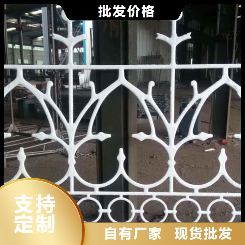 铸钢护栏,不锈钢景观护栏匠心工艺