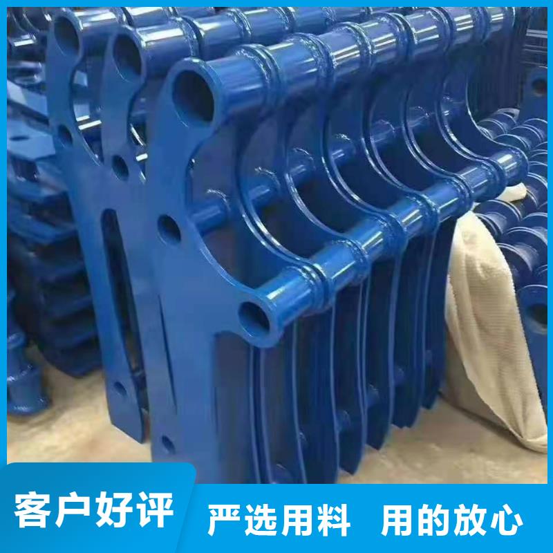 道路护栏铝合金护栏本地配送