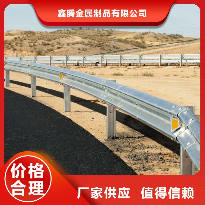 道路护栏铝合金护栏源头厂家经验丰富