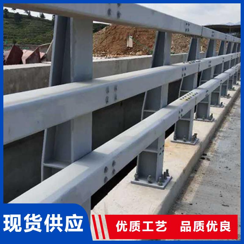 道路护栏铝合金护栏源头厂家经验丰富
