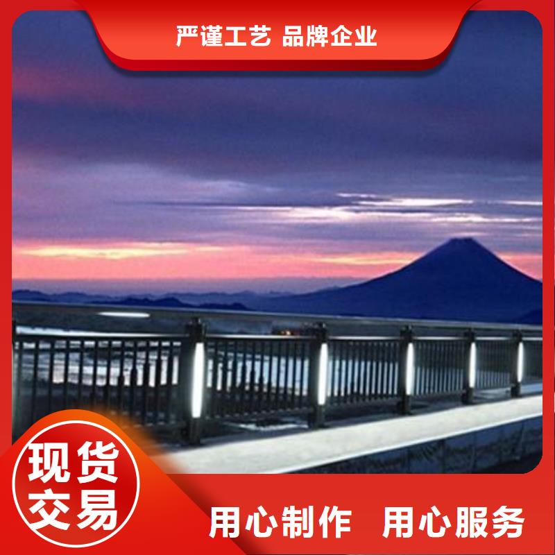 灯光护栏道路护栏经验丰富品质可靠