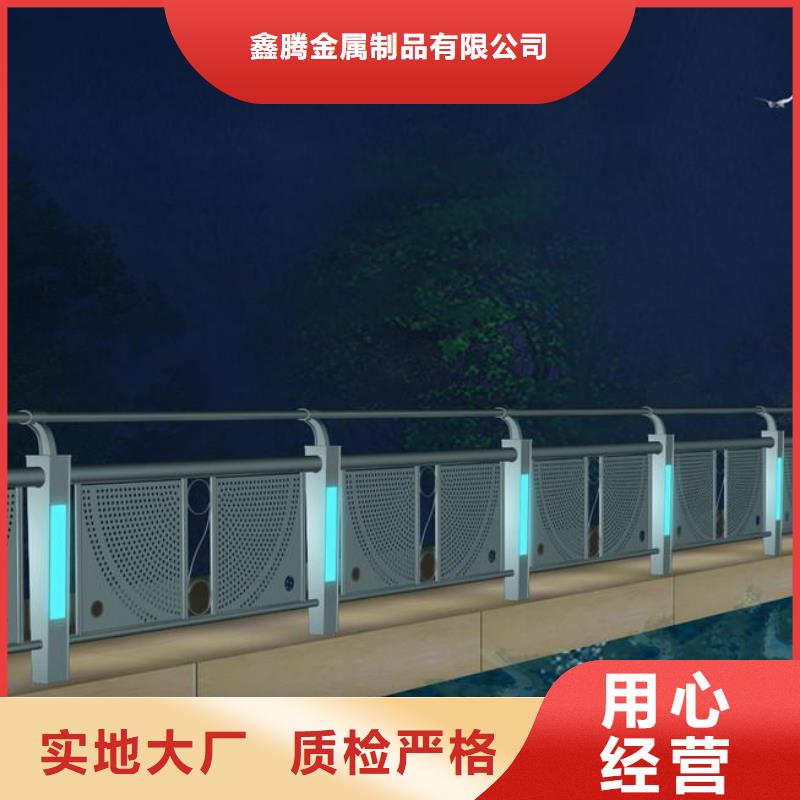 灯光护栏道路护栏经验丰富品质可靠